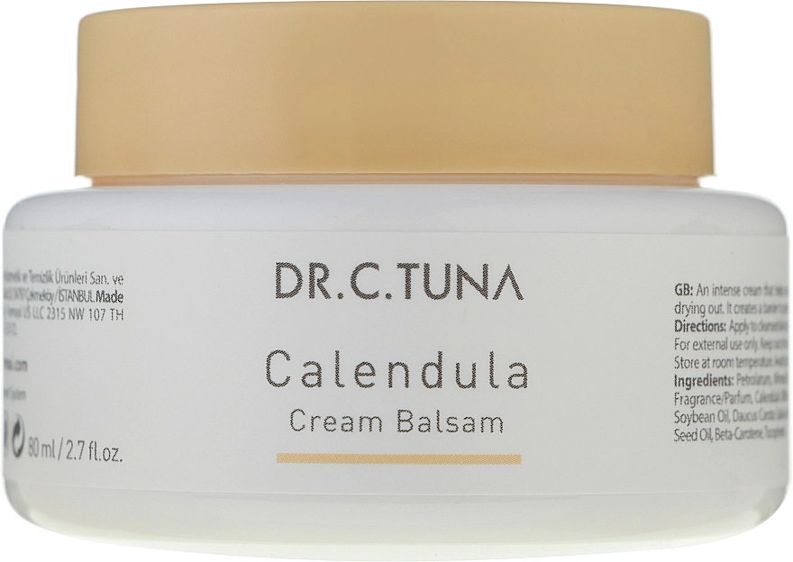 Farmasi Крем-бальзам "Календула" Dr.C.Tuna Calendula Face Cream - фото N1