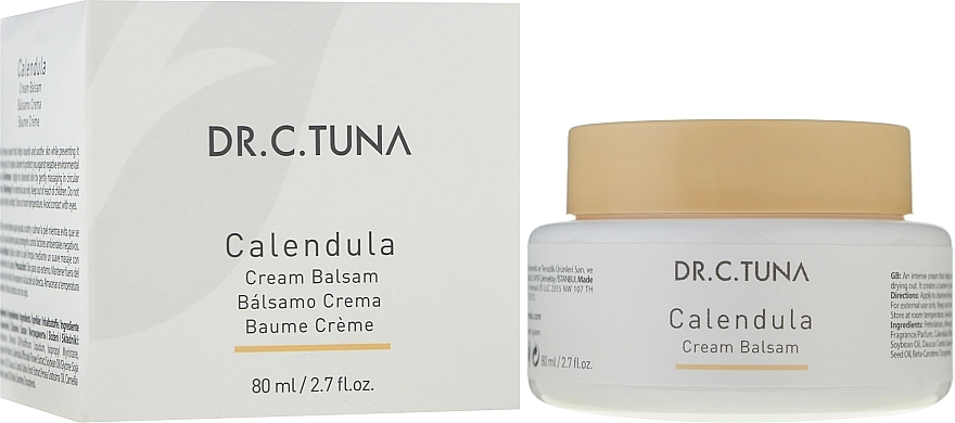 Farmasi Крем-бальзам "Календула" Dr.C.Tuna Calendula Face Cream - фото N2