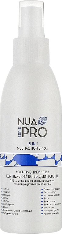 Nua Pro Мультиспрей 18в1 комплексный уход мгновенного действиям Multiaction Spray - фото N1