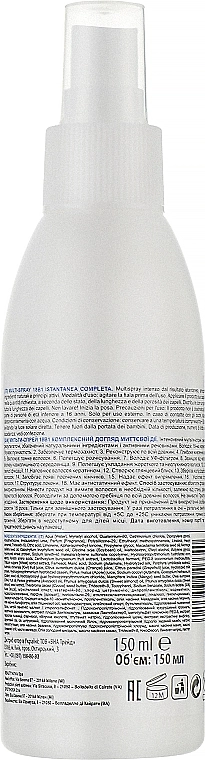 Nua Pro Мультиспрей 18в1 комплексный уход мгновенного действиям Multiaction Spray - фото N2