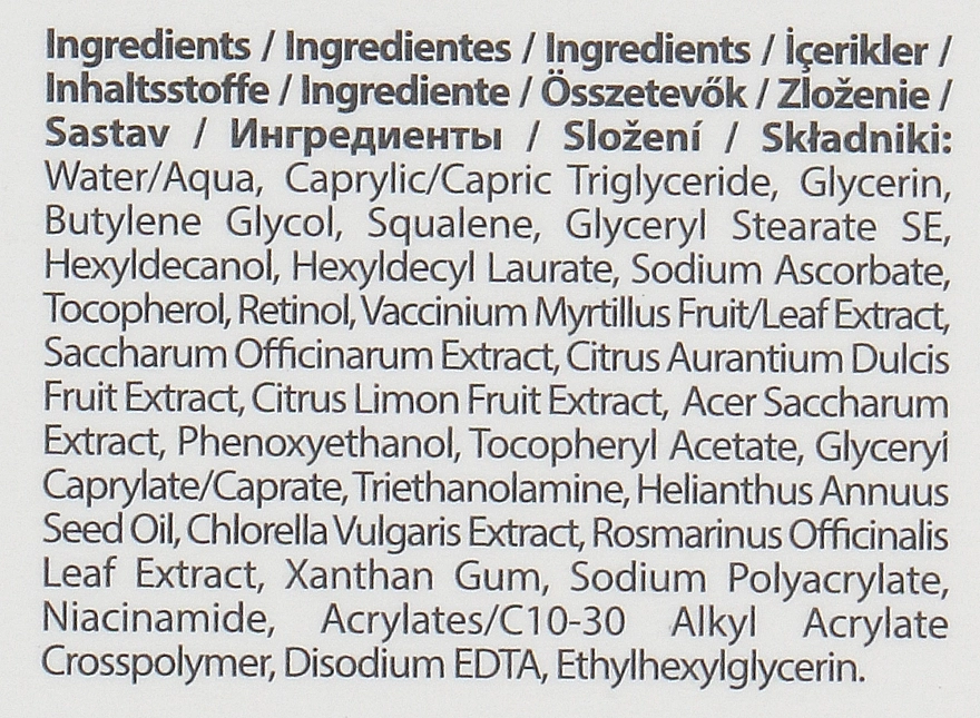 Farmasi Відновлювальна сироватка з ретинолом Dr.С.Tuna Resurface Retinol Revivivng Serum - фото N4