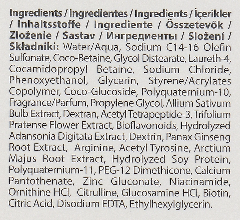 Farmasi Восстанавливающий шампунь Dr.C.Tuna Reviving Shampoo - фото N4