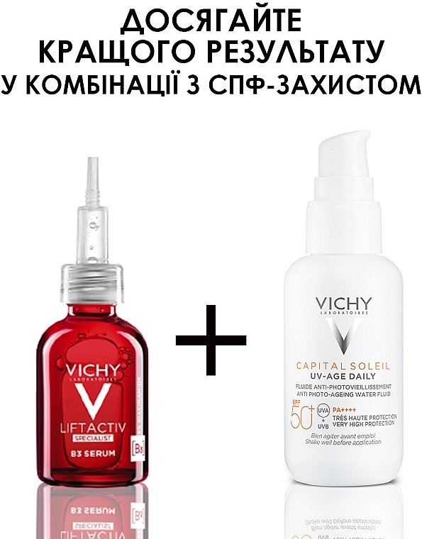 Vichy Сироватка проти пігментних плям та зморшок шкіри обличчя Liftactiv Specialist B3 Serum - фото N3