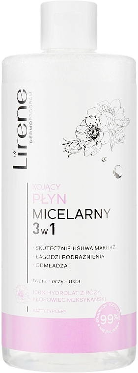 Lirene Мицеллярная вода с гидролатом розы Micellar Water 3in1 Rose Hydrolate - фото N1