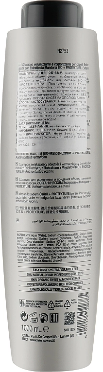Helen Seward Шампунь для зміцнення волосся й надання об'єму Volume 2/S Shampoo - фото N4