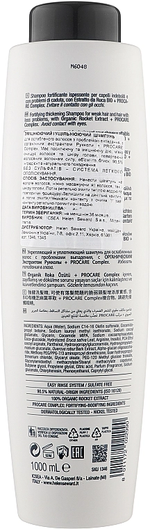Helen Seward Укрепляющий и уплотняющий шампунь для волос Reforse 1/S Shampoo - фото N4