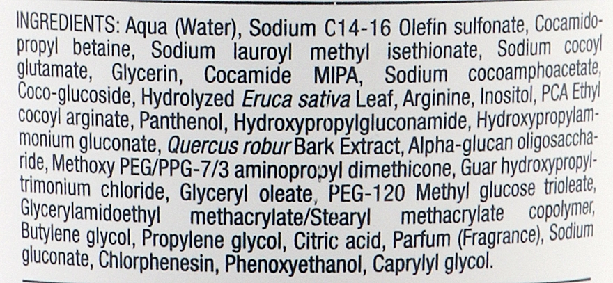Helen Seward Укрепляющий и уплотняющий шампунь для волос Reforse 1/S Shampoo - фото N5