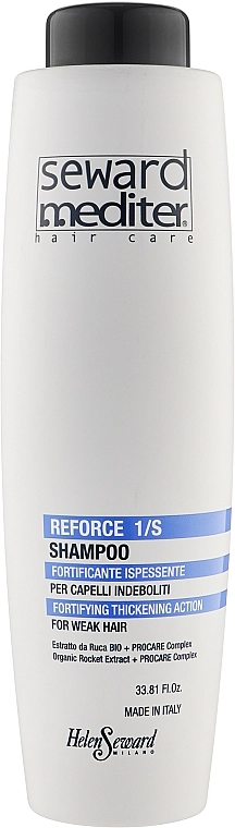 Helen Seward Укрепляющий и уплотняющий шампунь для волос Reforse 1/S Shampoo - фото N3