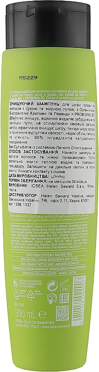Helen Seward Очищувальний шампунь для волосся Therapy 6/S Pyrify Shampoo - фото N2
