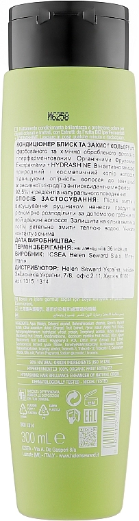 Helen Seward Кондиціонер для блиску й захисту кольору волосся Hydra 5/C Conditioner - фото N2