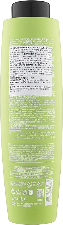 Helen Seward Кондиціонер для блиску й захисту кольору волосся Hydra 5/C Conditioner - фото N4