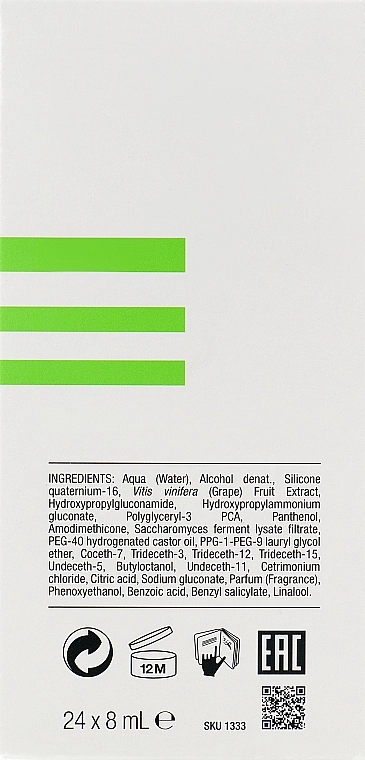 Helen Seward Флюїд для блиску й шовковистості волосся Remedy 7/L Sealer - фото N3