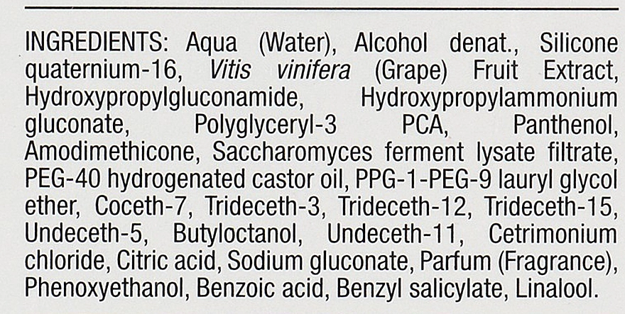 Helen Seward Флюїд для блиску й шовковистості волосся Remedy 7/L Sealer - фото N4