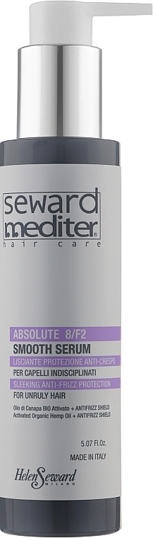 Helen Seward Разглаживающая сыворотка для непослушных волос Absolute 8/F2 Smooth Serum - фото N1
