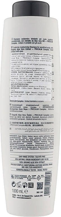 Helen Seward Увлажняющий эпидермальный шампунь для волос Comfort 9/S Shampoo - фото N4