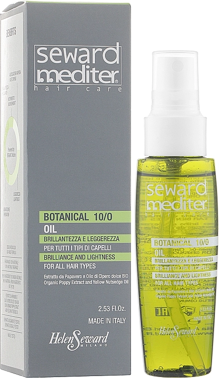 Helen Seward Двофазна олія «Блиск і легкість» для волосся Botanical 10/0 Oil - фото N2