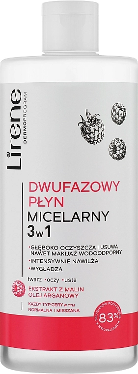 Lirene Двофазна міцелярна рідина «Малинова й арганова олія» Dermo Program Micellar Water - фото N1