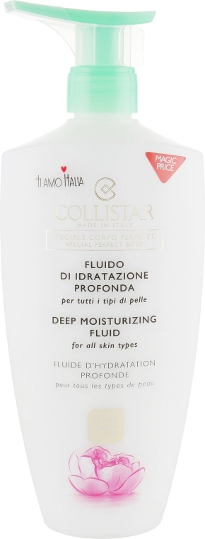 Зволожуючий флюїд Deep Moisturizing Fluid - Collistar Deep Moisturizing Fluid, 400 мл - фото N1