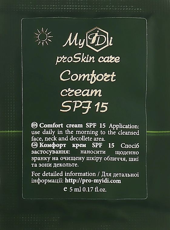 MyIdi Відновлювальний крем для чутливої шкіри Red-Off Comfort Cream SPF 15 (пробник) - фото N1