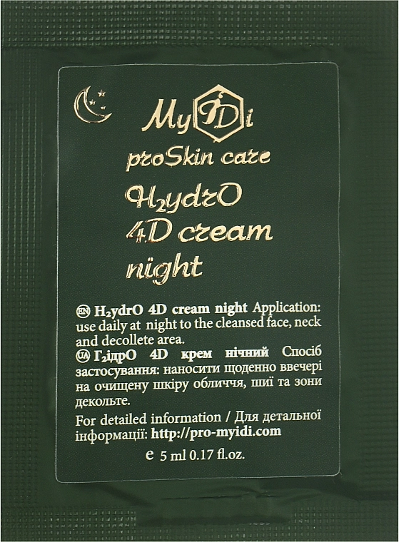 MyIdi Увлажняющий 4D-ночной крем для лица H2ydrO 4D Cream Night (пробник) - фото N1