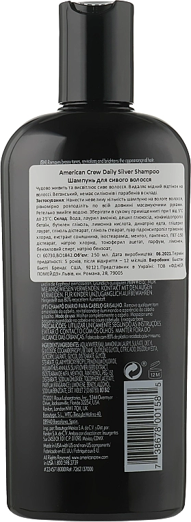 American Crew Шампунь для седых волос Daily Silver Shampoo - фото N2