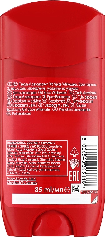 OLD SPICE Твердий дезодорант Whitewater Deodorant Stick - фото N2