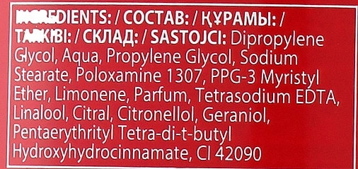 OLD SPICE Твердый дезодорант без алюминия Wolfthorn Deodorant Stick - фото N3