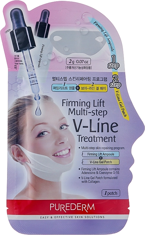 Purederm Ліфтинг-маска з сироваткою для підтягування овалу обличчя Firming Lift Multi-step V-Line Treatment - фото N1
