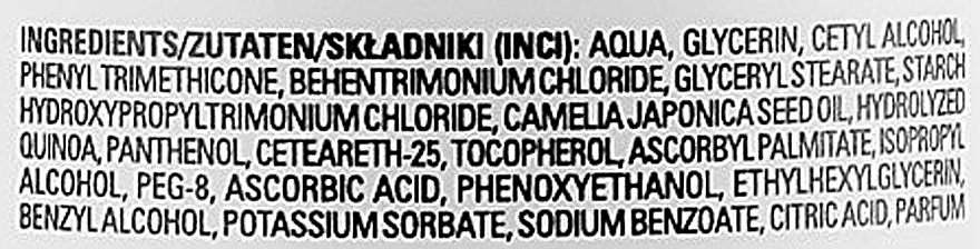 Clarena УЦЕНКА Эмульсия для волос с белковым комплексом Trichology Line Quinoa Emulsion * - фото N3