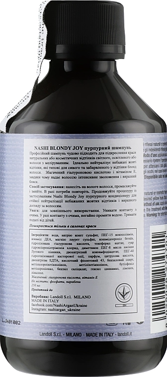 Nashi Argan Шампунь пурпурный Blondy Joy Purple Shampoo - фото N2