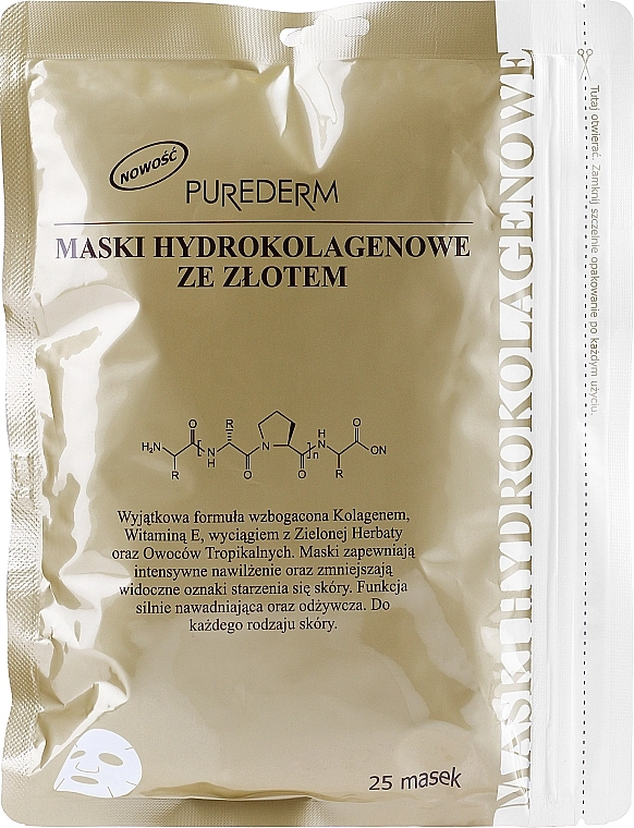 Purederm Тканинна маска для обличчя "Золота" Hydro Collagen Mask - фото N1