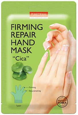 Purederm Зміцнювальна регенерувальна маска для рук Repair Hand Mask Cica - фото N1