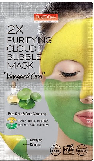 Purederm Очищающая пузырьковая маска для лица 2X Purifying Cloud Bubble Mask - фото N1