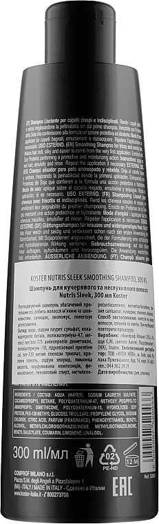 Koster Шампунь для кудрявых и непослушных волос Nutris Sleek Shampoo - фото N2