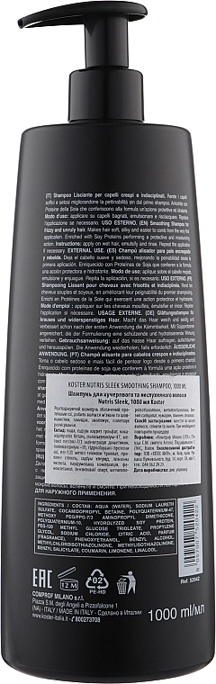 Koster Шампунь для кучерявого й неслухняного волосся Nutris Sleek Shampoo - фото N4