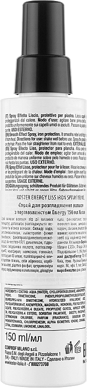 Koster Розгладжувальний захисний спрей Energy - фото N2