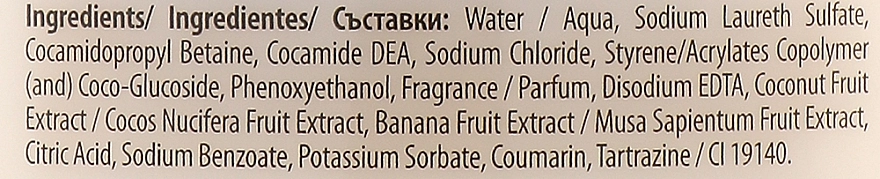 Revuele Крем для душа с бананом и кокосом Fruity Shower Cream Banana & Coconut - фото N3