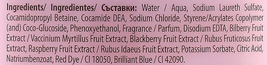 Revuele Крем для душа с малиной и ежевикой Fruity Shower Cream Raspberry and Blackberry - фото N3