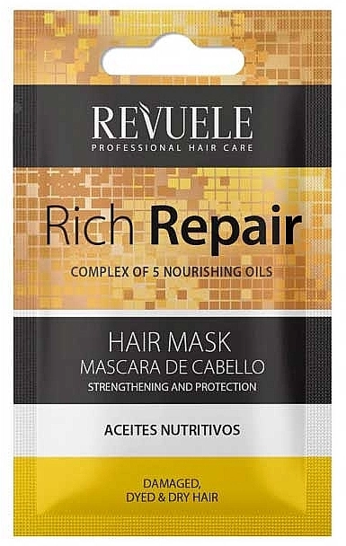 Revuele Відновлювальна маска для волосся Rich Repair Hair Mask - фото N1