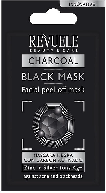 Revuele Вугільна маска для обличчя Peel Off Active Charcoal Black Facial Mask - фото N1