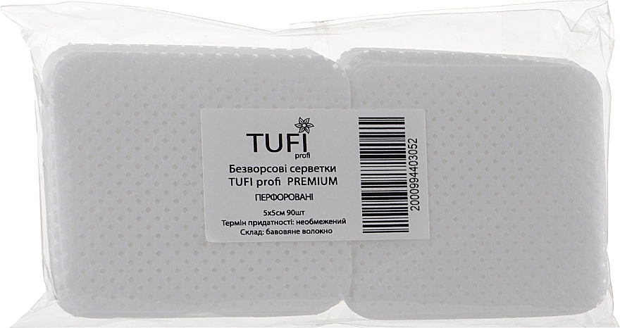 Tufi profi Безворсові серветки перфоровані 5х5, 90 шт. Premium - фото N1