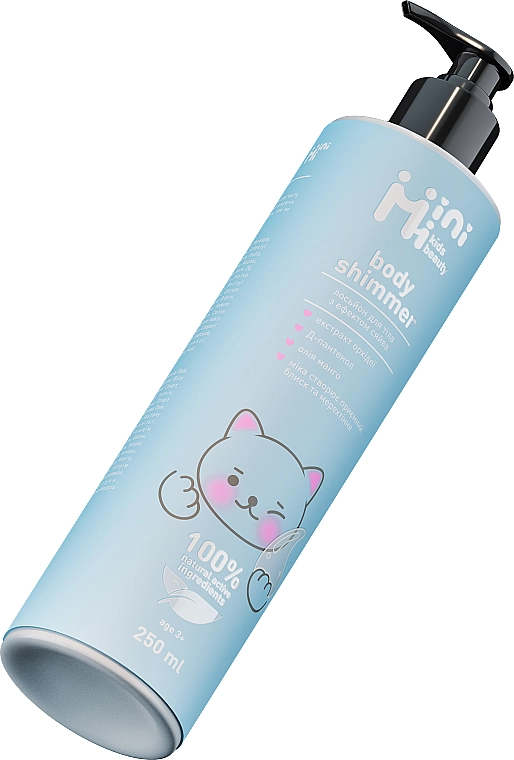 MiniMi Лосьйон для тіла з ефектом сяйва Kids Beauty Body Shimmer - фото N2