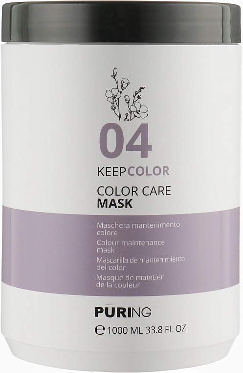 Puring Маска для поддержания цвета окрашенных волос 04 Keepcolor Color Care Mask - фото N4