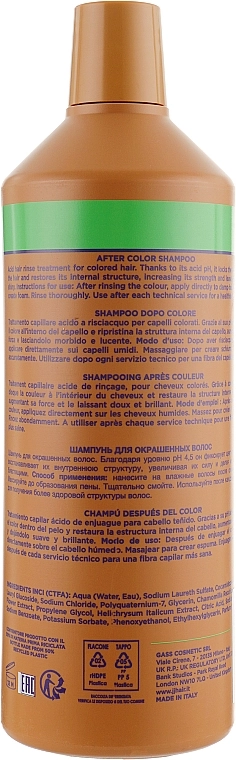 JJ's Закрепляющий шампунь для окрашенных волос After Color Shampoo PH 4.5 - фото N2