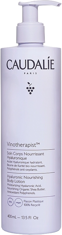 Caudalie Питательный лосьон для тела Vinotherapist Nourishing Body Lotion For Normal-Dry Skin - фото N1