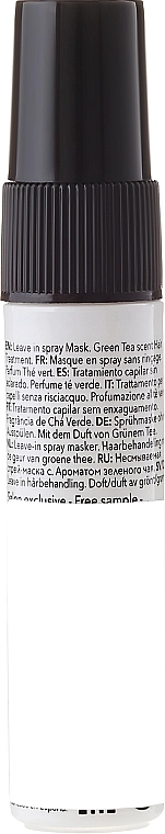 Revlon Professional Спрей-маска для догляду за волоссям з ароматом зеленого чаю Uniq One Green Tea Scent Treatment (пробник) - фото N2