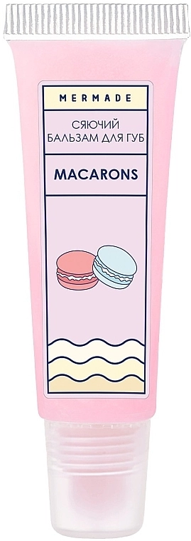 Mermade Сяйний бальзам для губ Macarons - фото N1