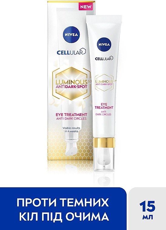 Nivea Крем для шкіри навколо очей проти темних кіл Luminous 630 Anti Spot Eye Cream - фото N2