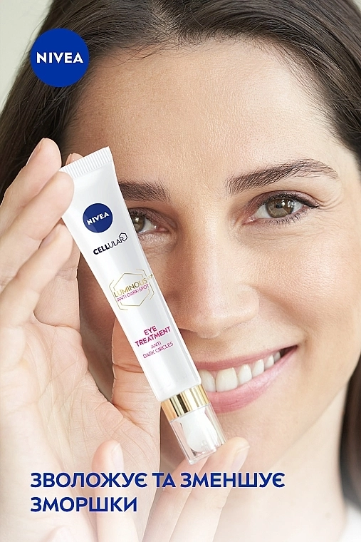 Nivea Крем для шкіри навколо очей проти темних кіл Luminous 630 Anti Spot Eye Cream - фото N4