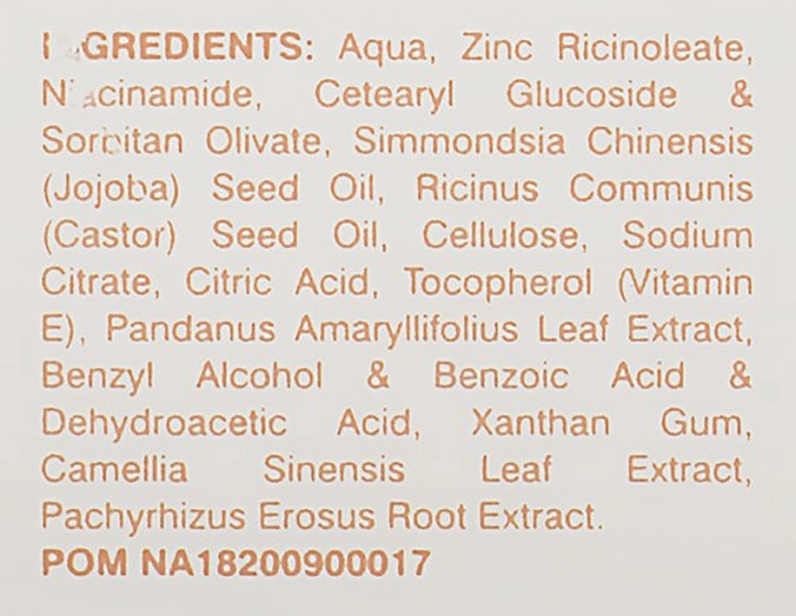 Sensatia Botanicals Дезодорант роликовий для чутливої шкіри Unscented Natural Deodorant - фото N4